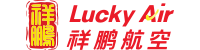 Lucky Air