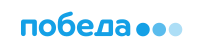 Pobeda Airlines