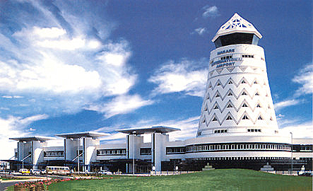 Robert Gabriel Mugabe International Airport terminal view