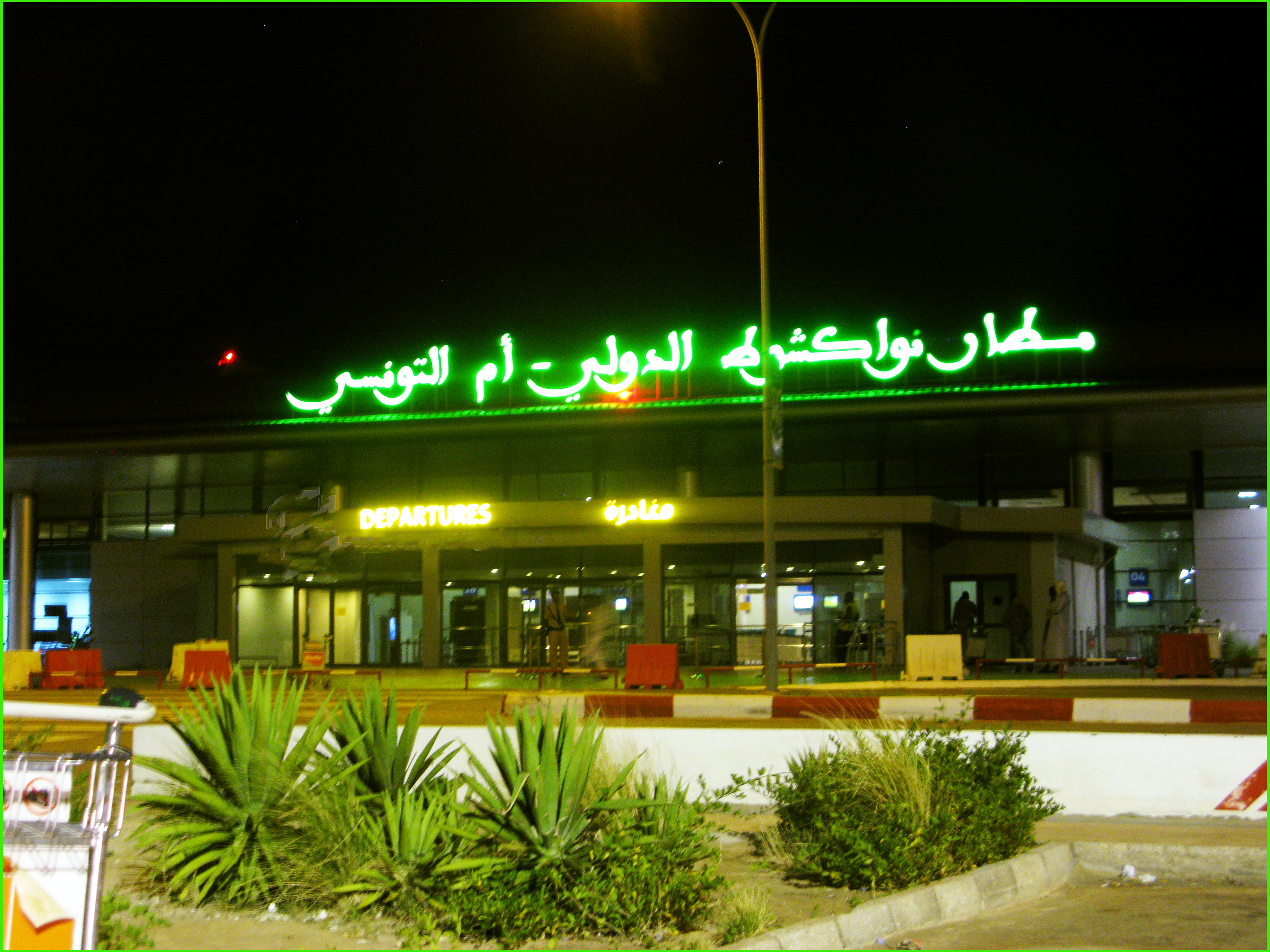 Nouakchott–Oumtounsy International Airport terminal view