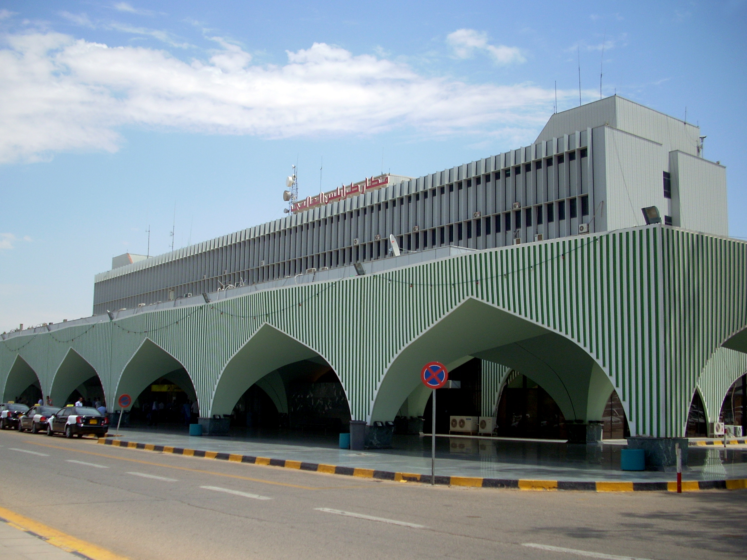 Tripoli International Airport terminal view