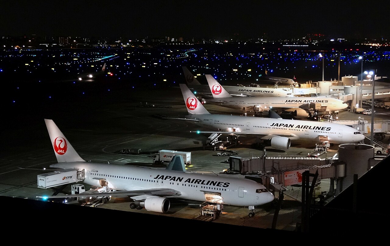 HND airport exterior