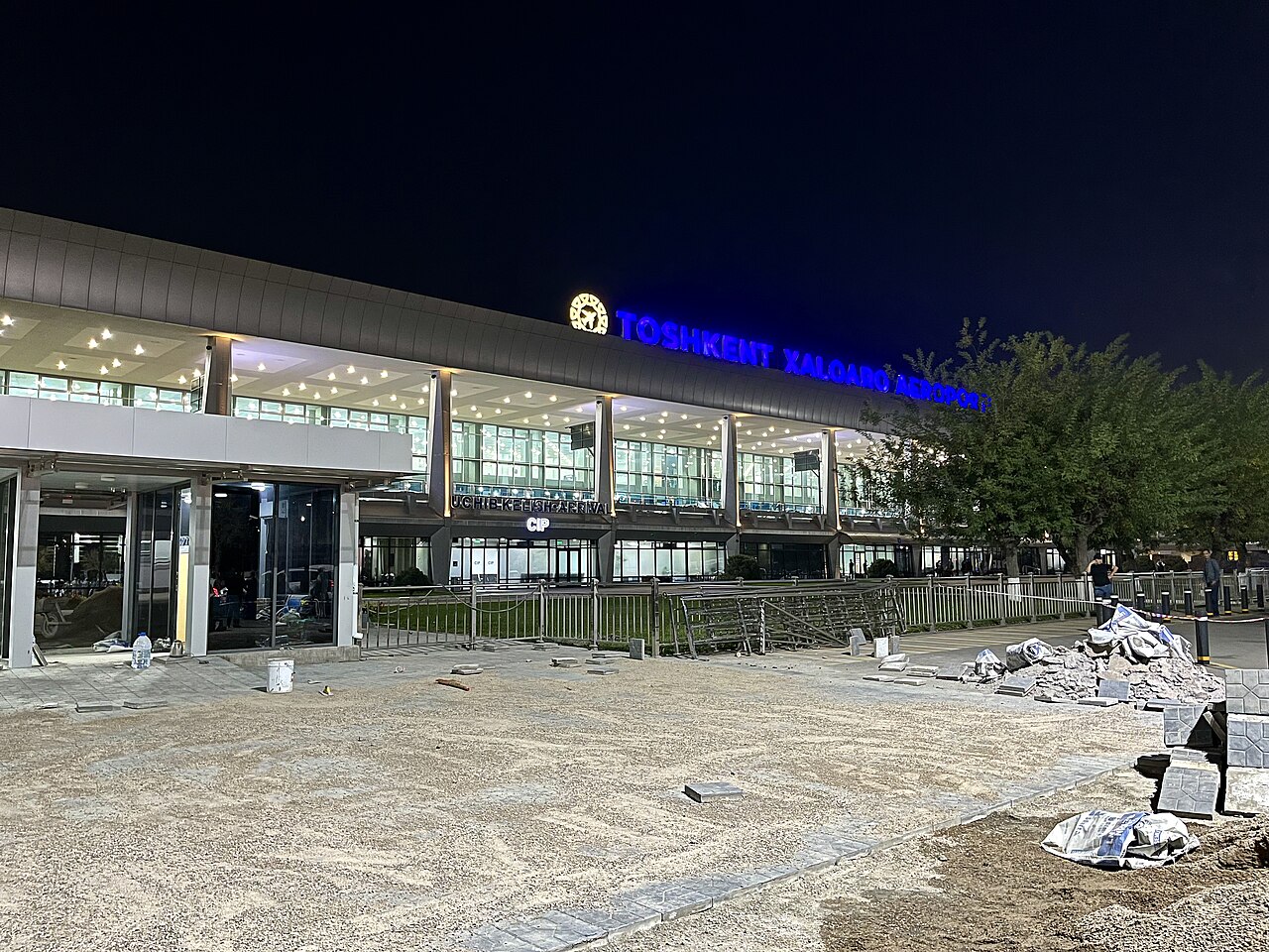 TAS airport exterior